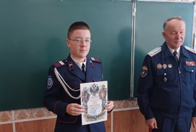 Участие кадет в Александровских чтениях