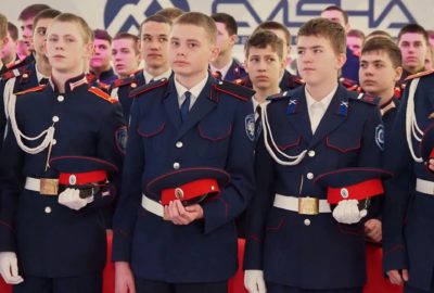 Атаманы XXI века