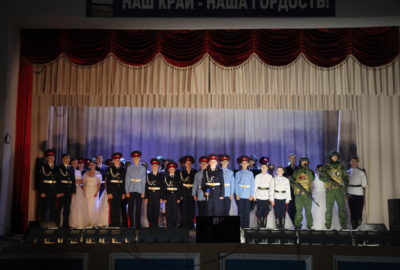 «Мы кадеты»