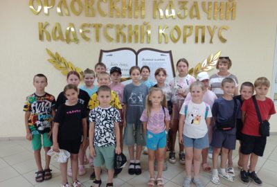 Гости нашего корпуса