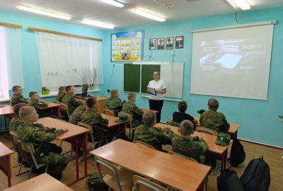 классный час, посвященный Дню солидарности в борьбе с терроризмом
