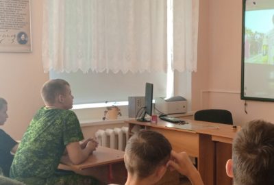 Выходные с пользой