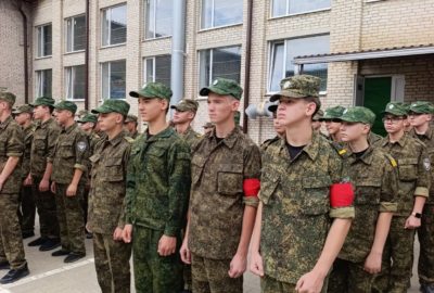 3 сентября — особая дата в календаре нашей страны