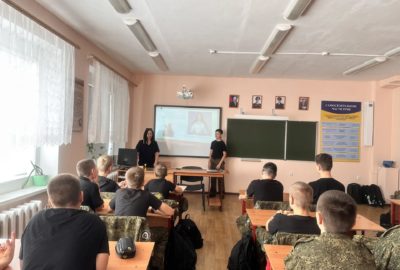 День Ростовской области